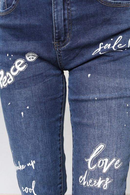 Mira jeans